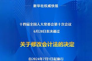 强！本赛季代表皇马出战的25场正式比赛，贝林厄姆参与24粒进球